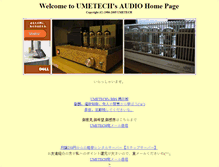 Tablet Screenshot of amp.umetech.com